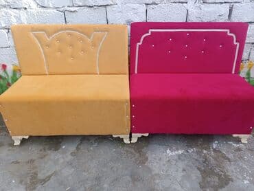 ailenet elaqe: Divan, Yeni — 3