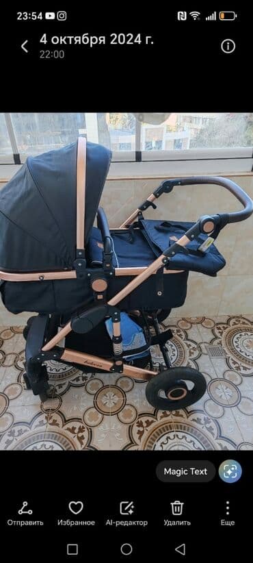 adamex pajero universal araba: İşlənmiş, Ünvandan götürmə — 1