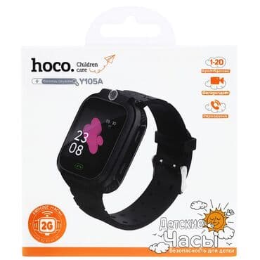 Zərgərlik əşyaları: Yeni, Smart saat, Hoco, Sim kart, rəng - Qara — 3