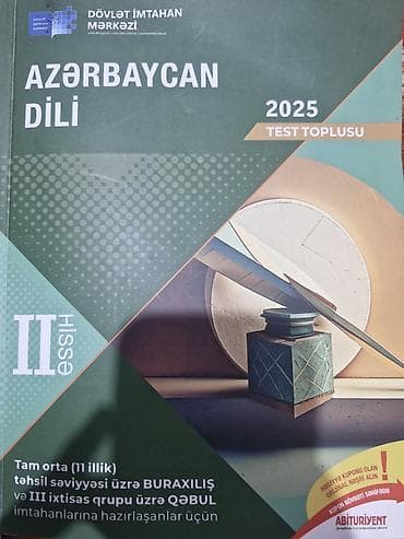 Azərbaycan dili Testlər 11-ci sinif, DİM, 2-ci hissə