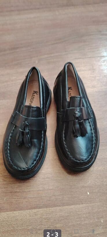 подарок мужчине на 23 февраля: Ushaq Ayaqqabisi 22 razmer tep-tezedir hec geiyinilmeyib (son — 1