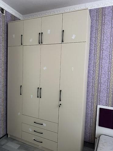 ref: Bej rəngli, yığcam dizaynlı çoxbölməli paltar şkafı - Material — 2