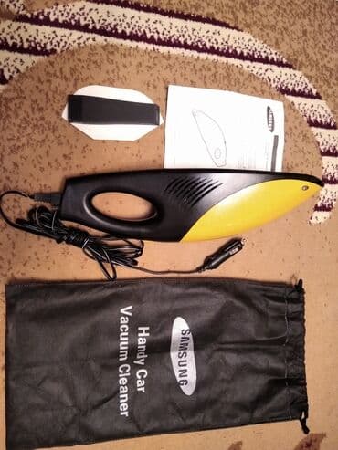 Автопылесос Samsung,новый