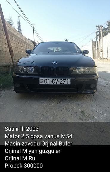azsamand diski: BMW 5 series: 2.5 l | 2003 il Sedan — 1