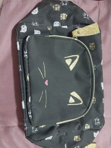 homm bitkisel azerbaycan kataloq 2024: Pisikli canta — 1