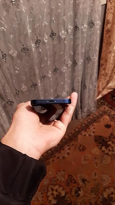 dartma tavan azerbaycan: Iphone 12 mini idyaldi zavod vp ilə əlagə saxliyin — 3