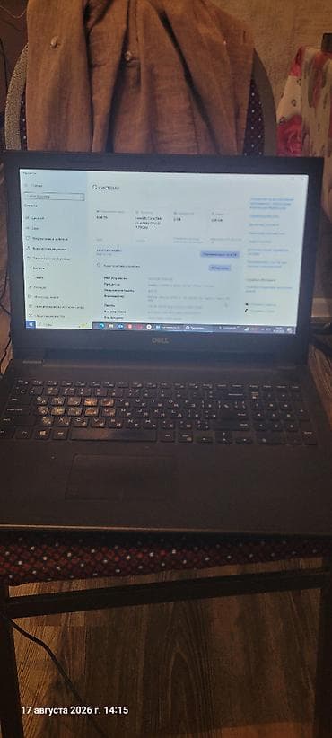 islenmis printer satisi: İşlənmiş Dell Inspiron, 15 ", Intel Core i5, 256 GB, Ünvandan götürmə — 2