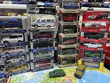 qəpik pullar: Məhsul: Kolleksiya üçün metal model avtomobillər 181 eded Toplu — 8