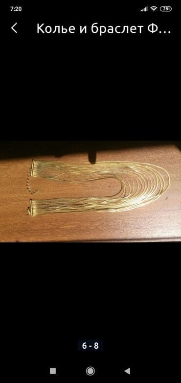 Bıçaqlar: Комплект франция agata — 3