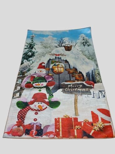 Все для дома и сада: Ковер Декоративный — 1