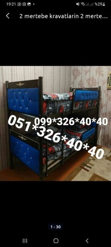 lis demir: Oğlan və qız üçün, Çarpayı, Matras ilə, Dəmir — 16