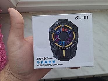 pes mobile: SL-01 Mobile Radiator Cooling – telefon üçün soyuducu - Model: SL-01 — 1