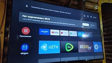Smart TV bokslar: 107 ekran satılır Prablemi bele yoxdu idealdi alverçilər zEng — 2