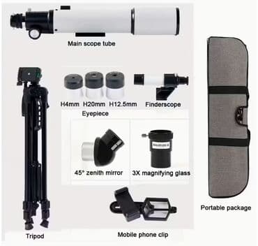 boyuk hovuz: Profesional Teleskop 375X Marka: Borwolf 375x Teleskop Profesional — 7