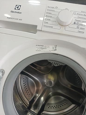 bas masini: Paltaryuyan maşın Electrolux, 6 kq, İşlənmiş, Avtomat, Qurutma var, Kredit yoxdur, Ünvandan götürmə, Pulsuz çatdırılma, Ödənişli çatdırılma — 3
