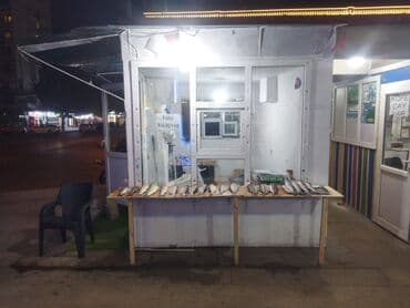 kirpi eti: Hazır biznes satılır.Təzə balıq satışı – küçə köşkü Məhsul: - — 7