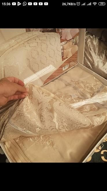 Ковры: Постельное белье — 7