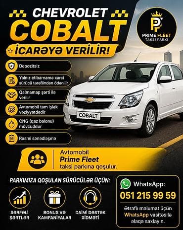 seyfi qapi: Chevrolet, Depozitsiz — 2
