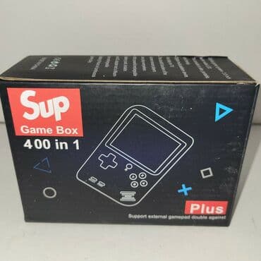 PS2 & PS1 (Sony PlayStation 2 & 1): Sup Game Box 400 in 1 Eger sizinde uşaginiz telfonunuzu meşgul edirse — 5