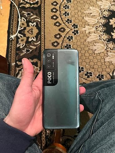 Poco M3, rəng - Göy, Barmaq izi — 3