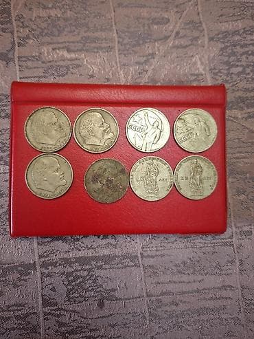 Kitablar və jurnallar: 8dənə qəpik biryerde 10azn — 1