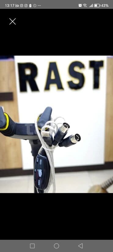 perexadnik: Kabel RC-F1 Musiqi alətləri kabeli RC-F1M SES KABELI Gitara kabeli — 26