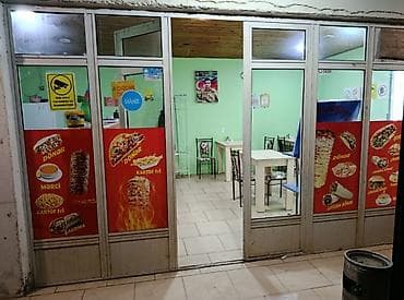 soyuducular ucuz: Dönər evi biznes satılır avadanlıq hər bir şey var Qiymət 3000 min — 2