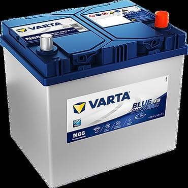 Varta, 65 ah, Orijinal, Almaniya, Yeni lalafo.az -da Varta, 65 ah, Orijinal, Almaniya, Yeni