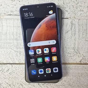 galaxy note 4: Redmi 9C, 128 GB, rəng - Qara, İki sim kartlı — 7