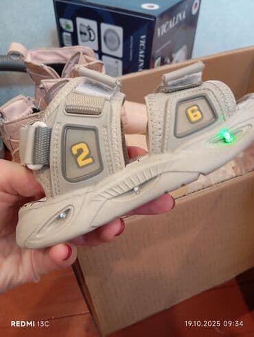 детская пляжная обувь: Босоножки, Унисекс, 26 — 1