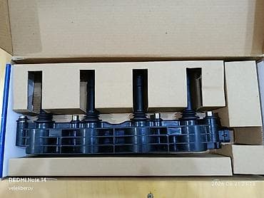 mini cooper kreditle: Yeni Cadic markalı alışdırma bobini (ignition coil) -0pel astra G 1.6 — 1