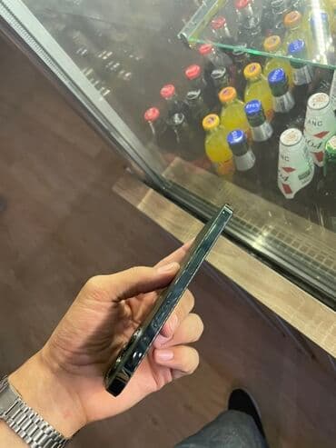 iphone 12 pro qiyməti: IPhone 13 Pro, 128 GB, Natural Titanium, Face ID — 4