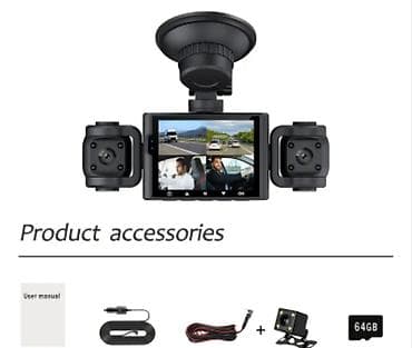 Videoreqistratorlar, Yeni, 64 gb, Çin lalafo.az -da Videoreqistratorlar, Yeni, 64 gb, Çin