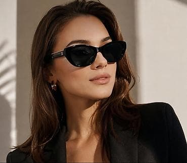 Gün eynəyi, Chanel, Yeni