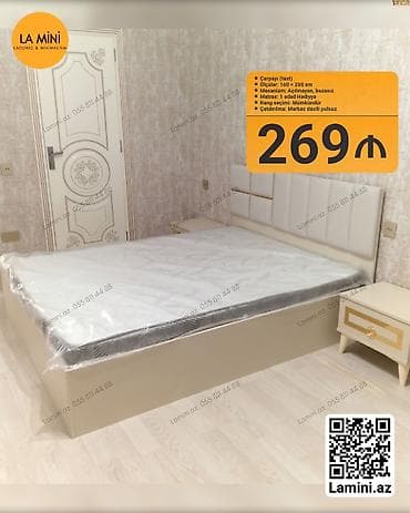 carpayı matras: İkinəfərlik çarpayı, Bazasız, Matras ilə, Siyirməsiz — 1