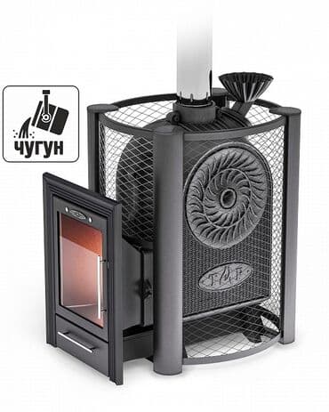 ведро для бани: Sauna aksesuarları Sauna vedrə qaşıq Sauna papağı Sauna aromatı — 26