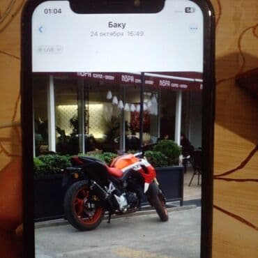 tufan m50 rama: Qavag fara yoxdur birde tormuz ( eslinde qurlasdirmax lazimdir — 3