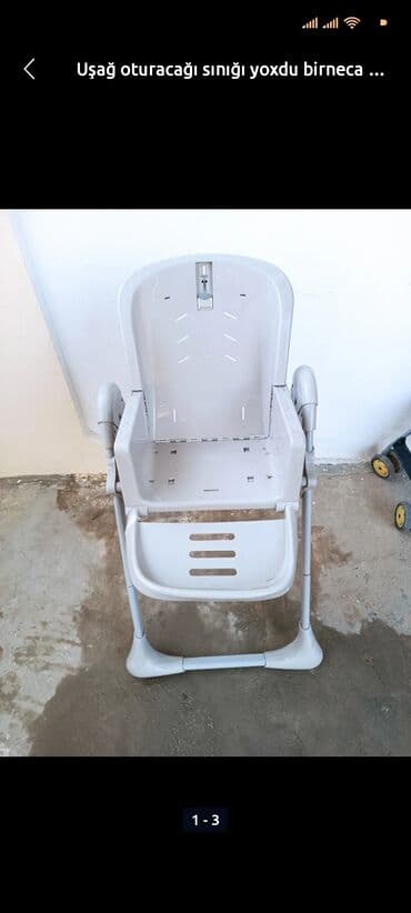 детский компьютерный стул: Uşaq üçün plastik yemək/oturacaq stulu - Rəng: boz - Material: möhkəm — 1