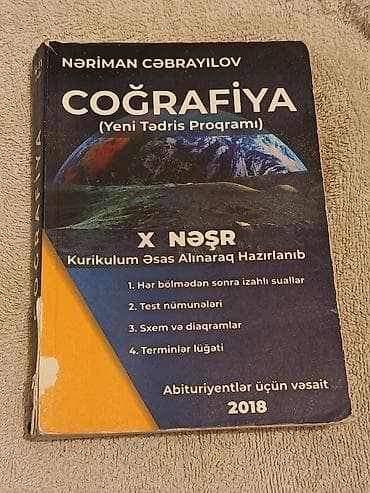 Məhsul: Coğrafiya (Yeni Tədris Proqramı) – Abituriyentlər üçün vəsait lalafo.az -da Məhsul: Coğrafiya (Yeni Tədris Proqramı) – Abituriyentlər üçün vəsait