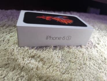 iphone 6 pilus: IPhone 6s, 16 GB, Barmaq izi — 2