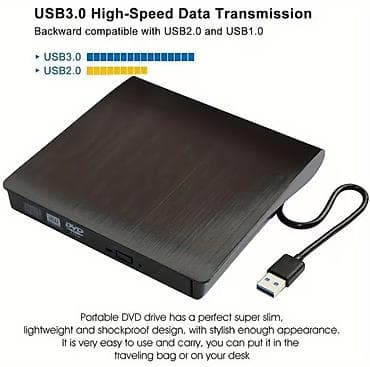 dvd r: USB 3.0 Xarici DVD‑RW yazıcı/oxuyucu - Funksiyalar: DVD və CD — 3