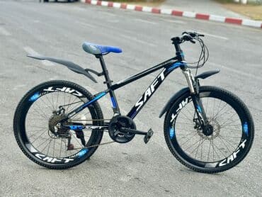 Шоссейный велосипед Saft, 24"