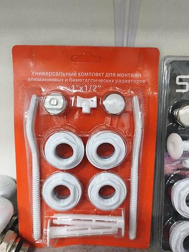divarda fiqurlar: Universal radiator quraşdırma dəsti – 1/2" Təsvir: - Alüminium və — 1