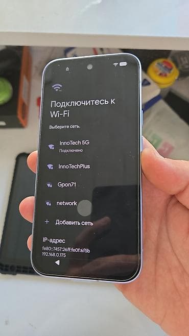hard disk ssd: Google Pixel 9a, 128 GB, rəng - Bənövşəyi, Sensor, Simsiz şarj — 3