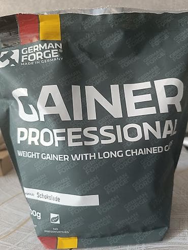 Gainer Çəki: 1501 - 2000 g — 1