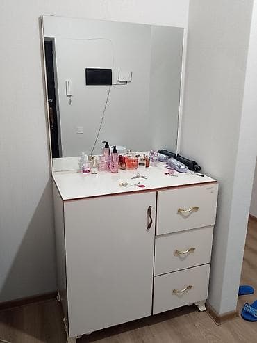 tekli yataq: İşlənmiş, Güzgülü — 2