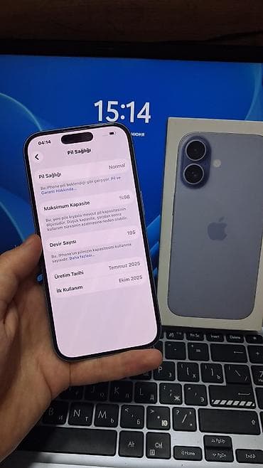 iphone 7 nausnik: IPhone 17, 256 GB, Göy, Zəmanət — 2