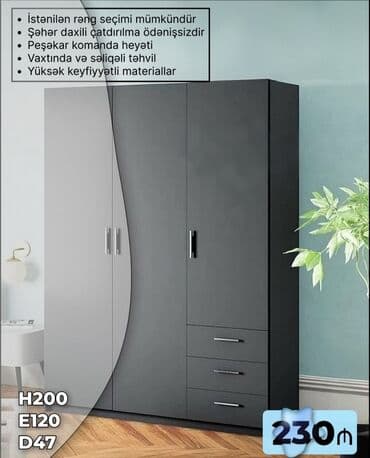 ışkaf: Yeni, Açılan, 3 qapılı Düz dolab, Qarderob, paltar dolabı, Azərbaycan — 1