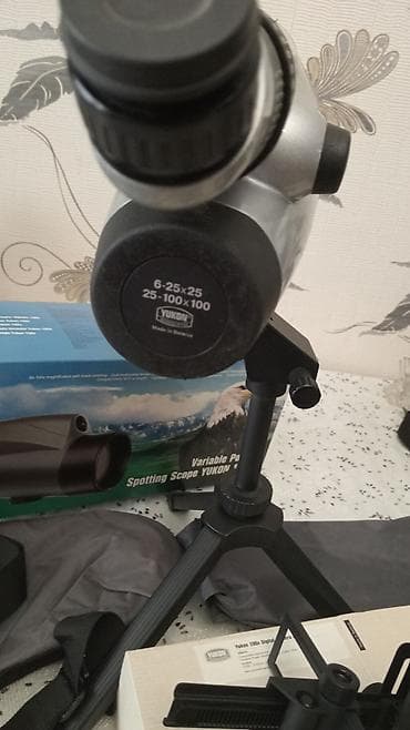 scotur: YUKON Variable Power Spotting Scope 100x müşahidə borusu. Təbiət — 5