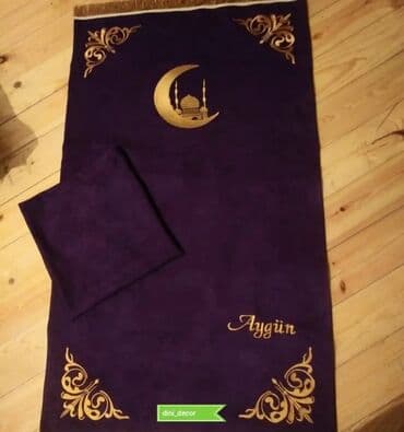 pak xalca: Xalça — 10